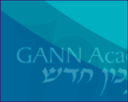 Gann Academy Exploration Week Offerings