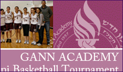 Gann Academy Alumni Basketball Game